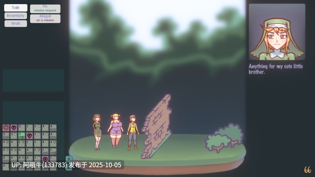 【2DCG/猎奇/SLG/机翻】夏日清扫者 Summer Sweepers [v10d] [Impy]【198M】【序号3931】-第3张图片-萌站