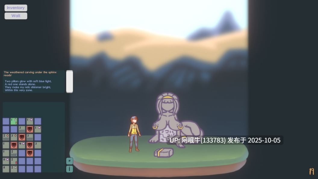 【2DCG/猎奇/SLG/机翻】夏日清扫者 Summer Sweepers [v10d] [Impy]【198M】【序号3931】-第5张图片-萌站