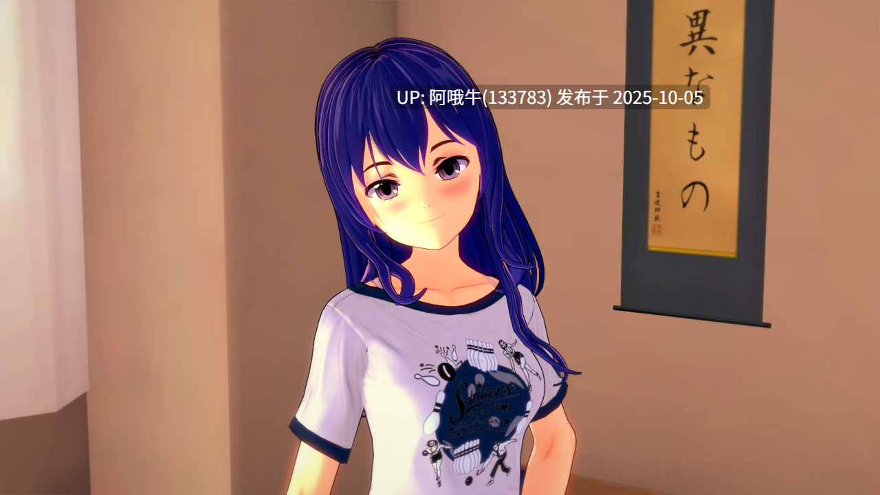【SLG/PC机翻/安卓生肉】压倒性 Overpowered [Ep. 12] [YoshiGames]【2.95G】【序号3932】-第4张图片-萌站