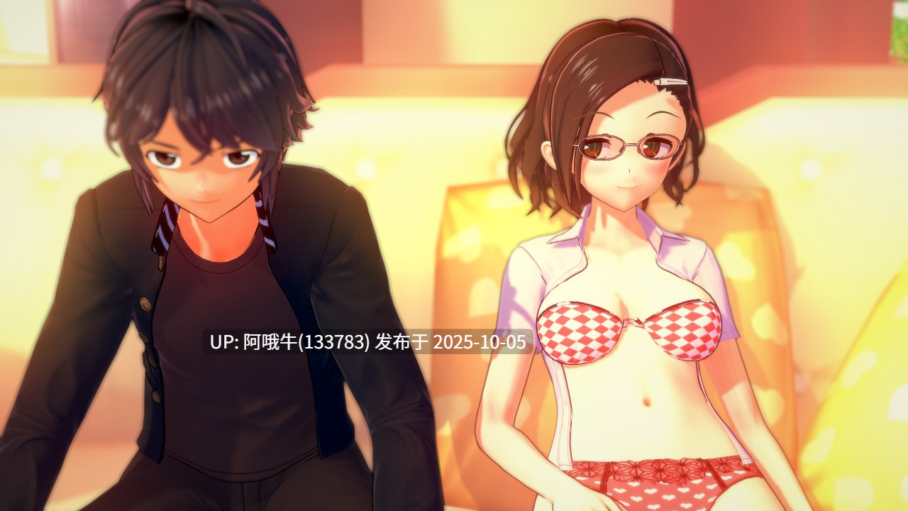 【SLG/PC机翻/安卓生肉】压倒性 Overpowered [Ep. 12] [YoshiGames]【2.95G】【序号3932】-第16张图片-萌站
