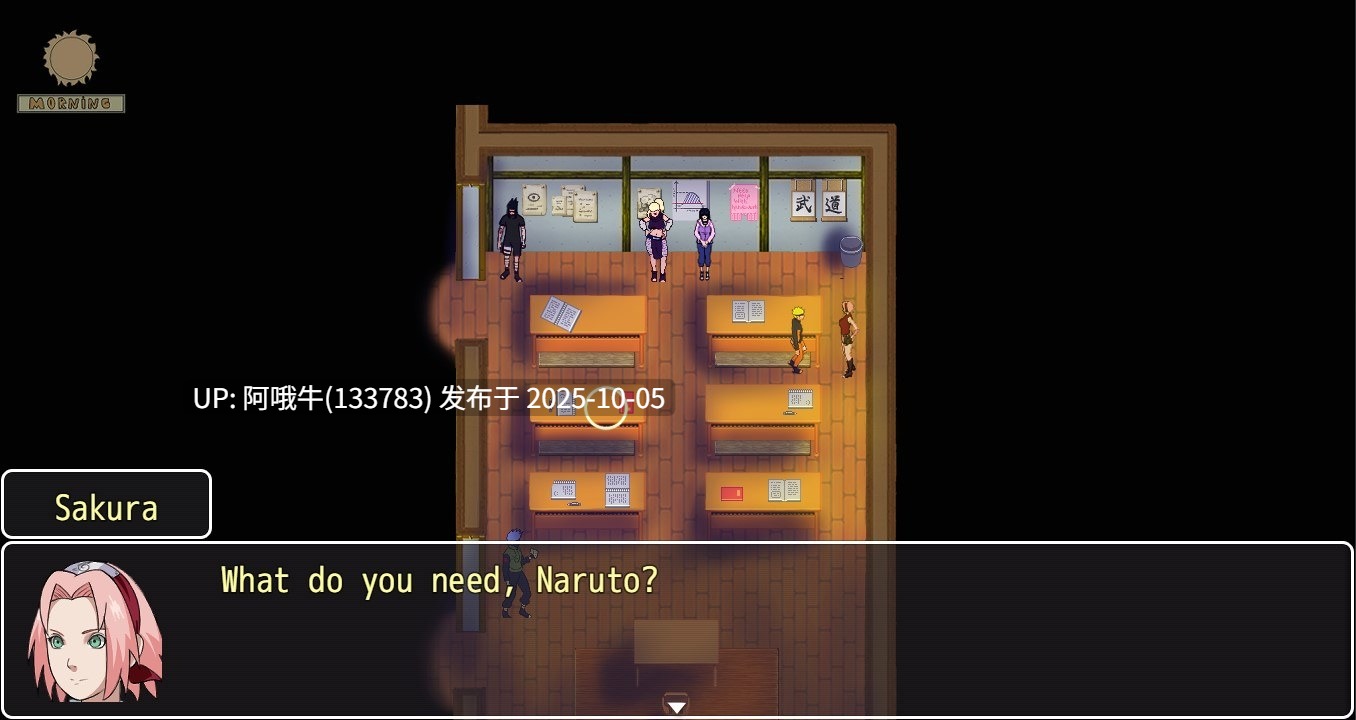 【RPG/机翻/萌站内植】与纲手一起生活 Living with Tsunade [v0.42b] [BitaWasTaken]【1.12G】【序号3933】-第2张图片-萌站
