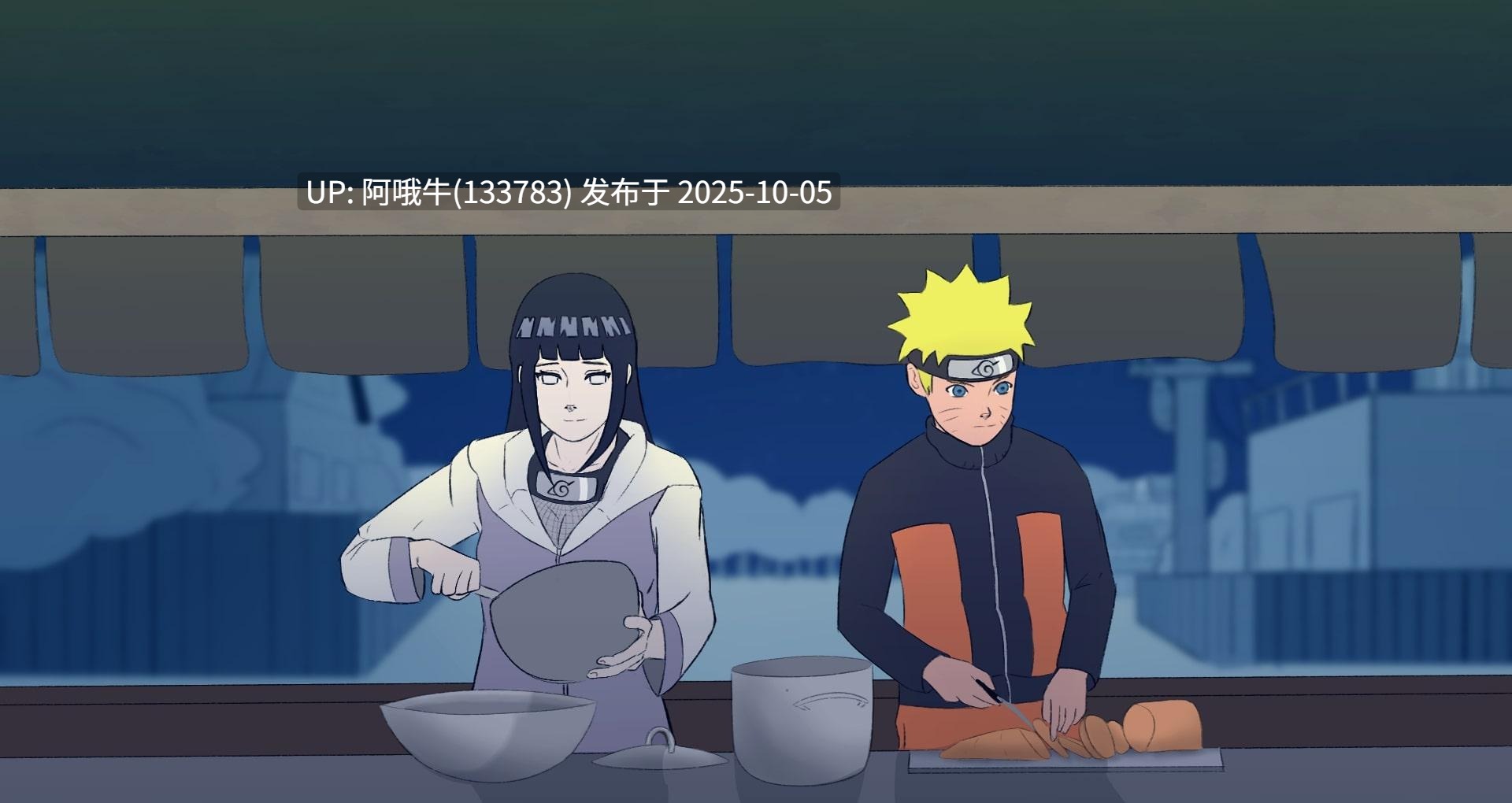 【RPG/机翻/萌站内植】与纲手一起生活 Living with Tsunade [v0.42b] [BitaWasTaken]【1.12G】【序号3933】-第9张图片-萌站