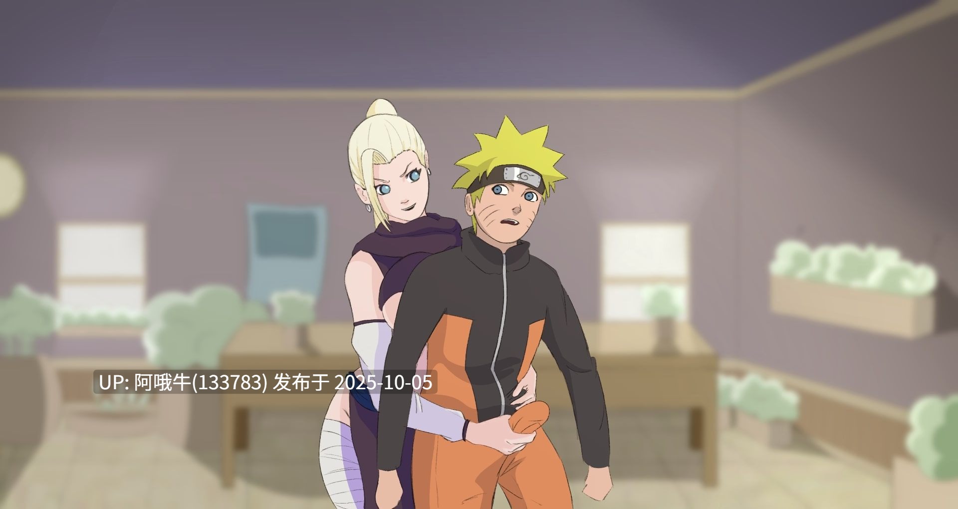 【RPG/机翻/萌站内植】与纲手一起生活 Living with Tsunade [v0.42b] [BitaWasTaken]【1.12G】【序号3933】-第10张图片-萌站