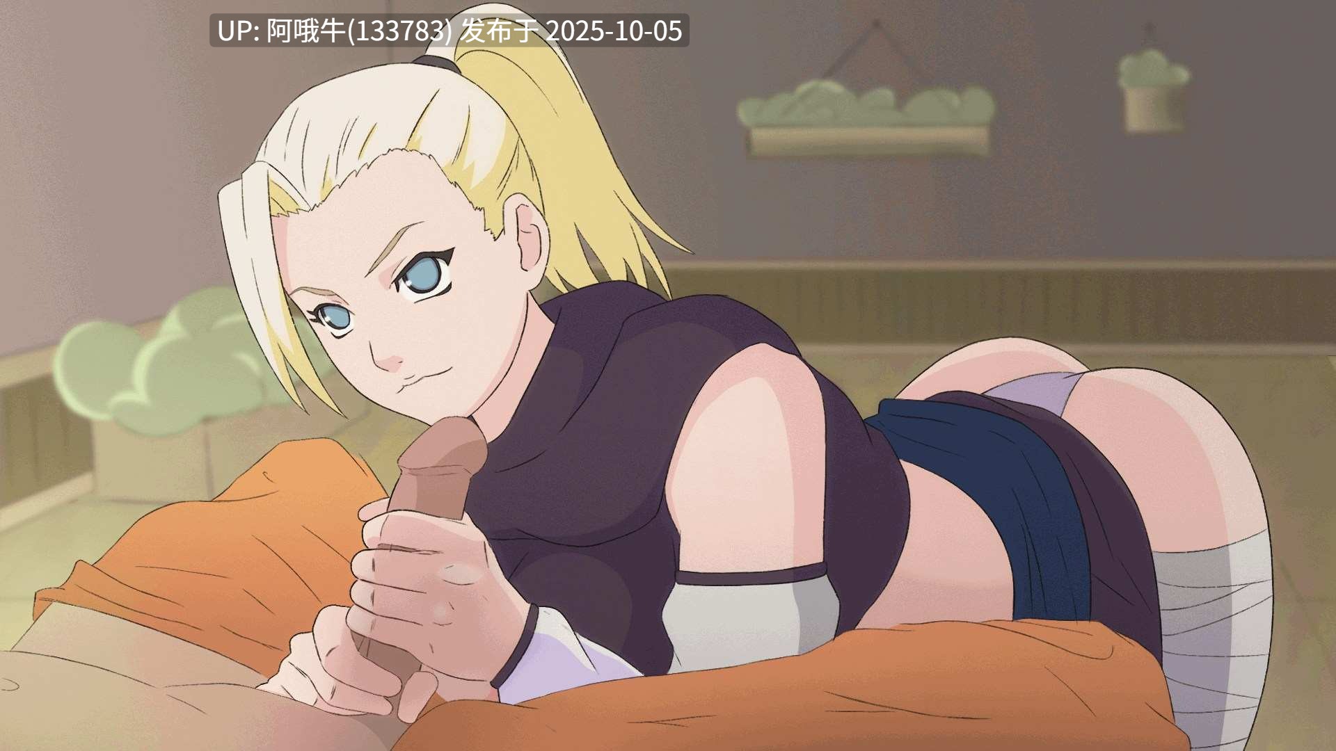 【RPG/机翻/萌站内植】与纲手一起生活 Living with Tsunade [v0.42b] [BitaWasTaken]【1.12G】【序号3933】-第13张图片-萌站