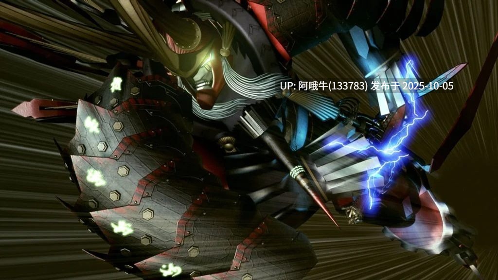 【日系/大作/机翻】全金属恶魔村正 [最终] Full Metal Daemon Muramasa ver1.00 [Final] [Nitro+]【3.92G】【序号3934】-第2张图片-萌站