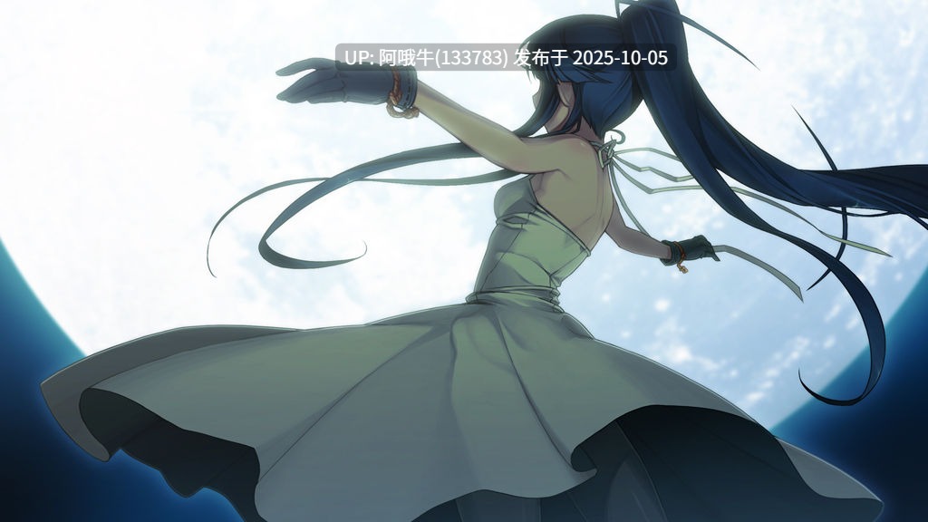 【日系/大作/机翻】全金属恶魔村正 [最终] Full Metal Daemon Muramasa ver1.00 [Final] [Nitro+]【3.92G】【序号3934】-第6张图片-萌站