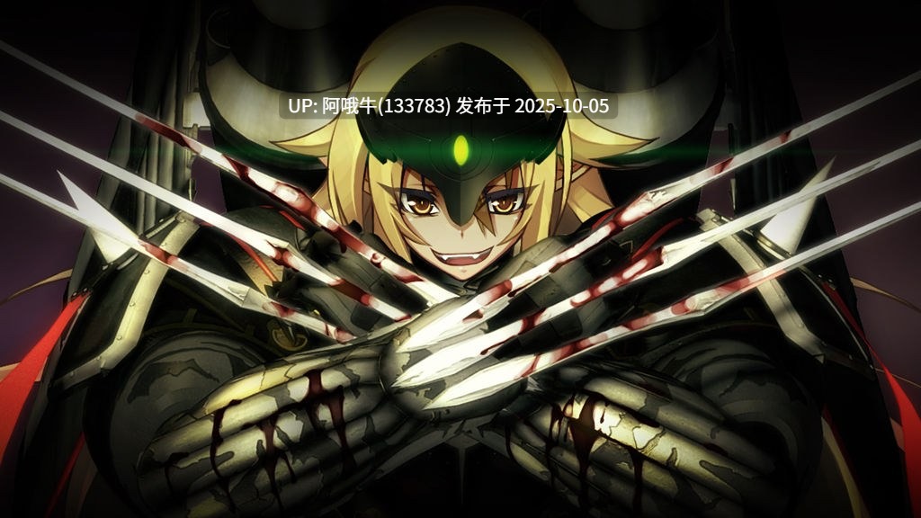 【日系/大作/机翻】全金属恶魔村正 [最终] Full Metal Daemon Muramasa ver1.00 [Final] [Nitro+]【3.92G】【序号3934】-第5张图片-萌站
