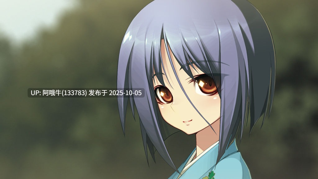 【日系/大作/机翻】全金属恶魔村正 [最终] Full Metal Daemon Muramasa ver1.00 [Final] [Nitro+]【3.92G】【序号3934】-第7张图片-萌站
