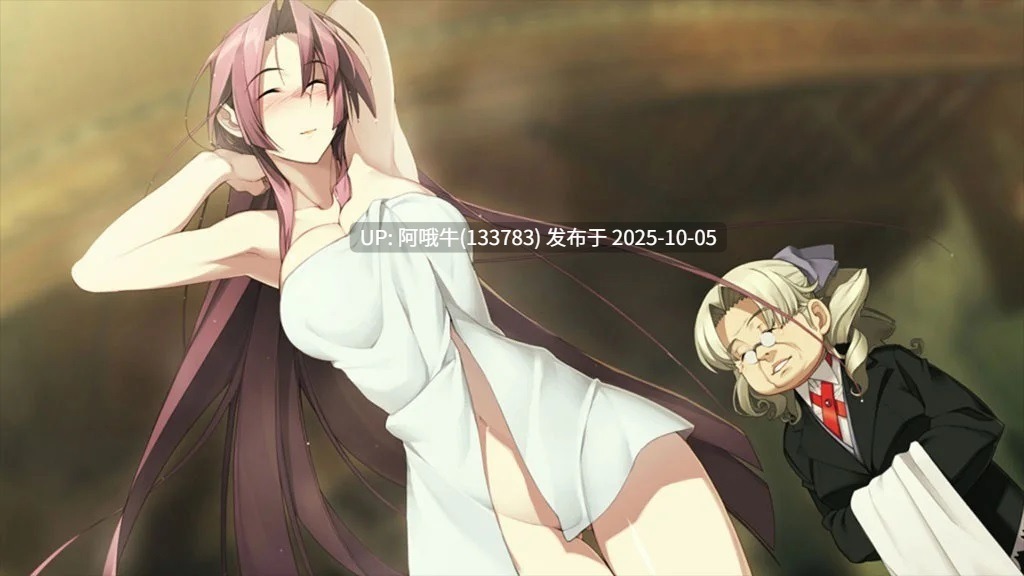 【日系/大作/机翻】全金属恶魔村正 [最终] Full Metal Daemon Muramasa ver1.00 [Final] [Nitro+]【3.92G】【序号3934】-第10张图片-萌站
