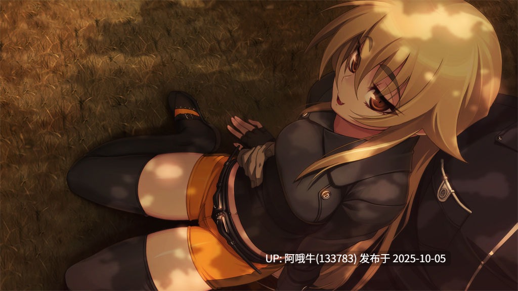 【日系/大作/机翻】全金属恶魔村正 [最终] Full Metal Daemon Muramasa ver1.00 [Final] [Nitro+]【3.92G】【序号3934】-第16张图片-萌站