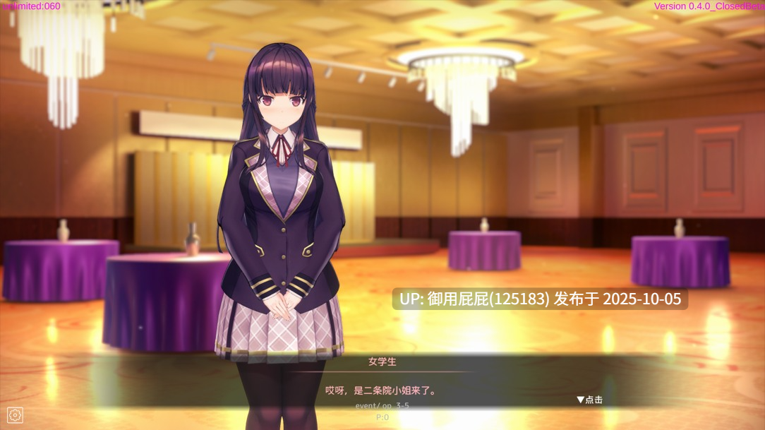 [日式SLG/动态/更新] 用洗脑APP调教清纯大小姐的模拟游戏 洗脳アプリで清楚なお嬢様をドスケベ調教するシミュレーション ver1.0.3 官方中文版 正式版 [3.30G]-第11张图片-萌站