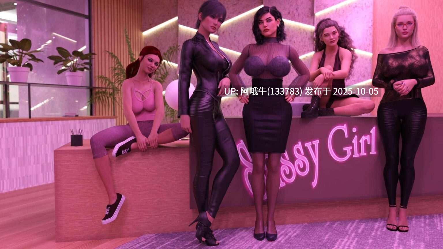【SLG/PC机翻/安卓生肉/萌站内植】野蛮女孩  Sassy Girl [v1.0.0] [Hematite]【2.84G】【序号3935】-第2张图片-萌站