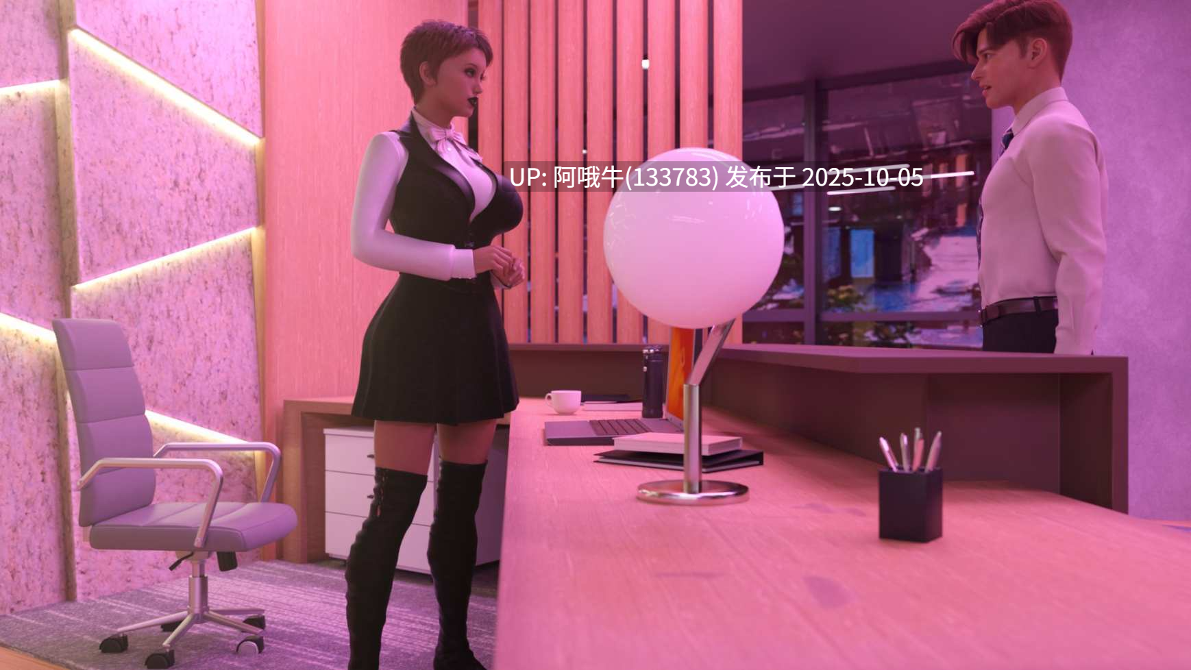 【SLG/PC机翻/安卓生肉/萌站内植】野蛮女孩  Sassy Girl [v1.0.0] [Hematite]【2.84G】【序号3935】-第10张图片-萌站