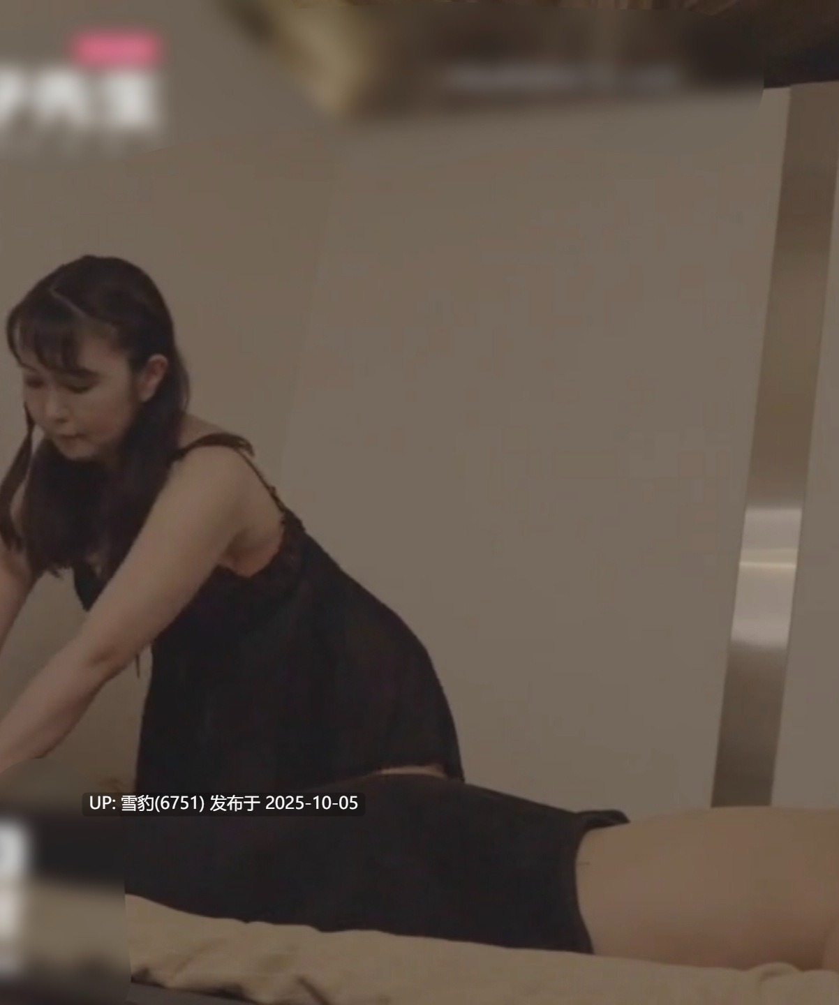 反差性感人妻的堕落
