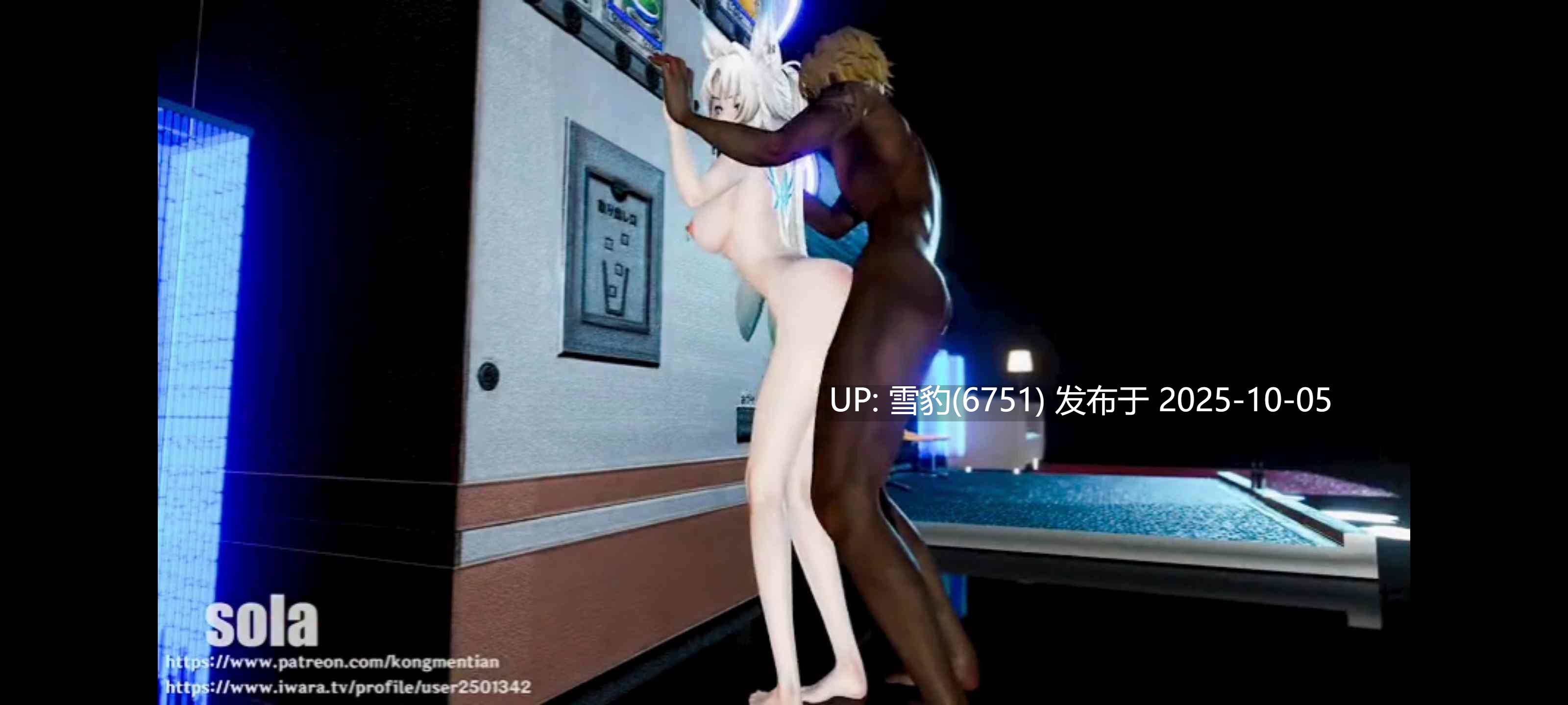 #星铁  飞霄-第2张图片-萌站