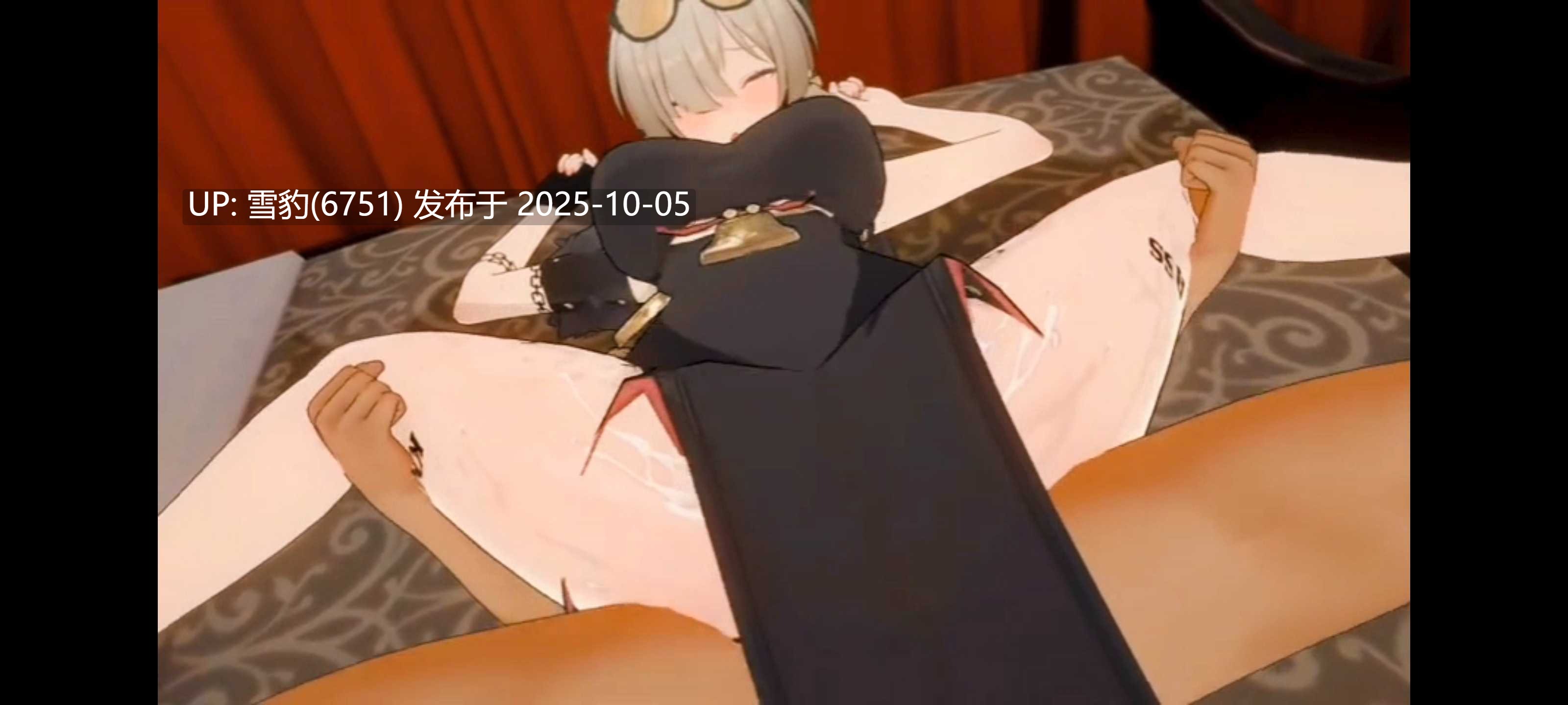 #绝区零  红豆