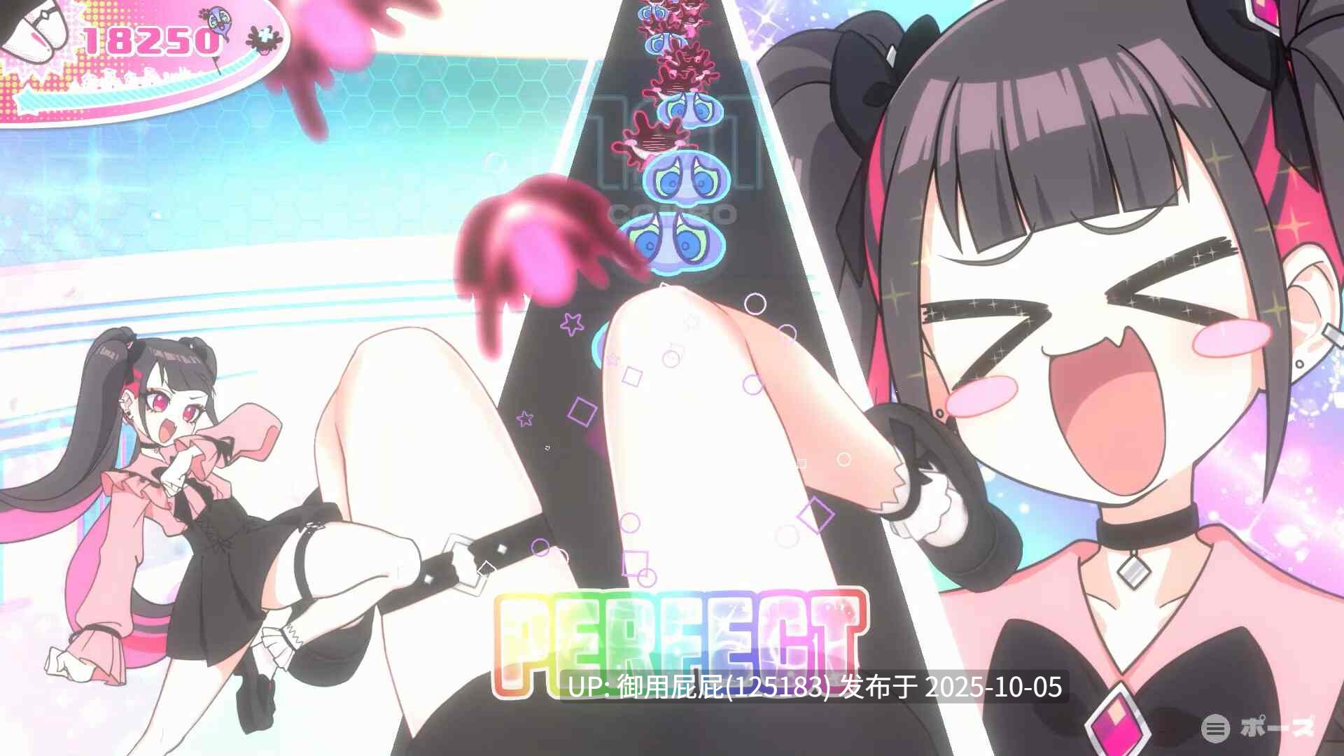 [亚洲风SLG/动态/新作] 萌萌夹击 MOMOCrash V1.0.0 STEAM官方中文版 [760M]-第12张图片-萌站