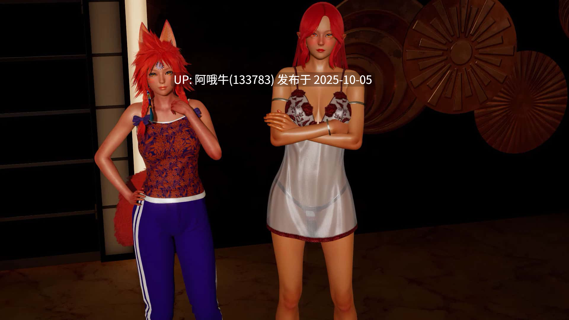 【SLG/PC机翻/安卓生肉】永恒岛 Timeless Island [v1.0 Bugfix] [Arioh Daerthe]【5.7G】【序号3937】-第3张图片-萌站