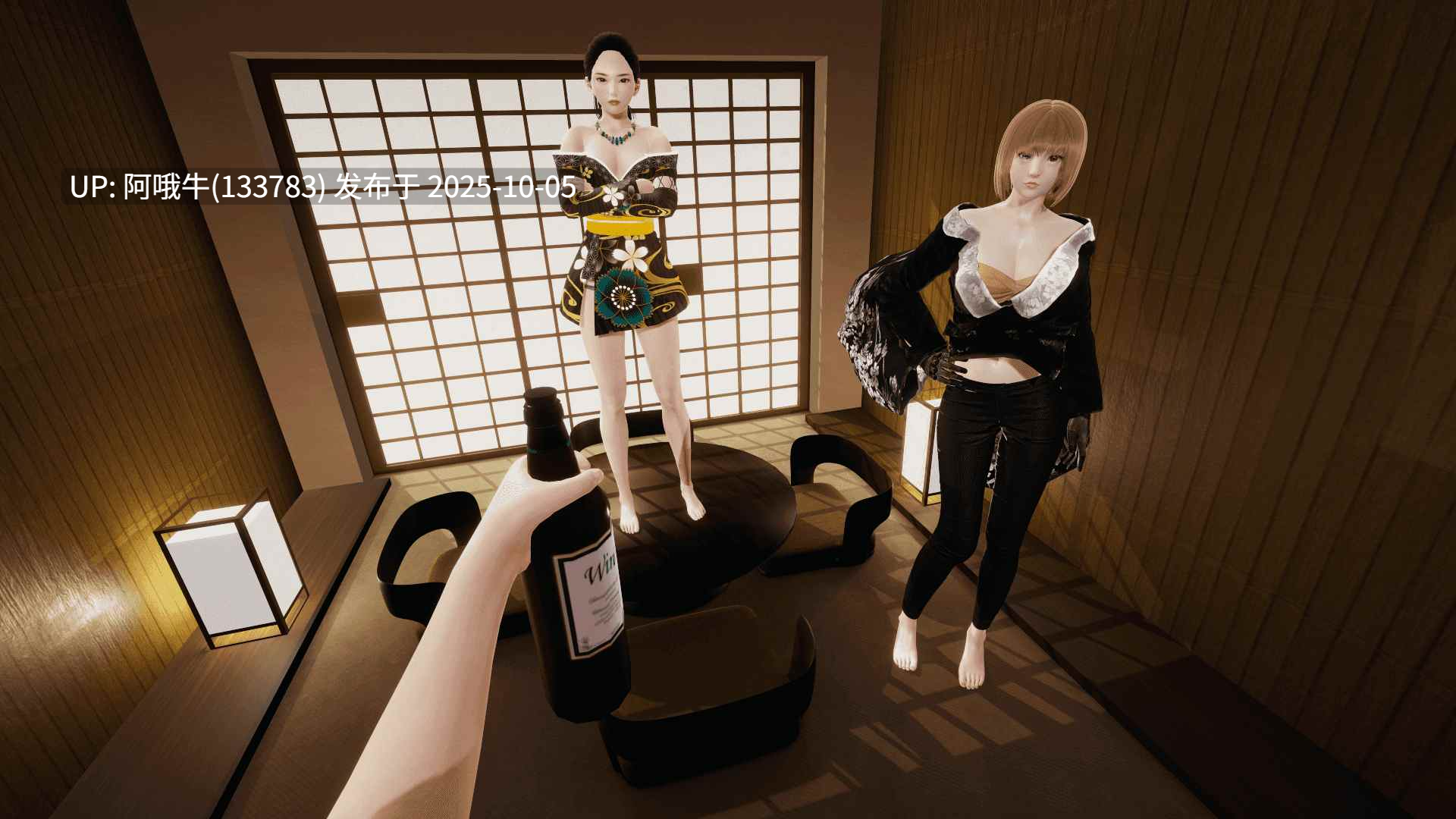 【SLG/PC机翻/安卓生肉】永恒岛 Timeless Island [v1.0 Bugfix] [Arioh Daerthe]【5.7G】【序号3937】-第15张图片-萌站