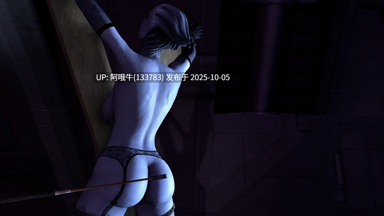 【3D/SLG/PC机翻/安卓生肉】欲望影响 Lust Affect [v1.0] [Kosmos Games]【1.35G】【序号3938】-第7张图片-萌站