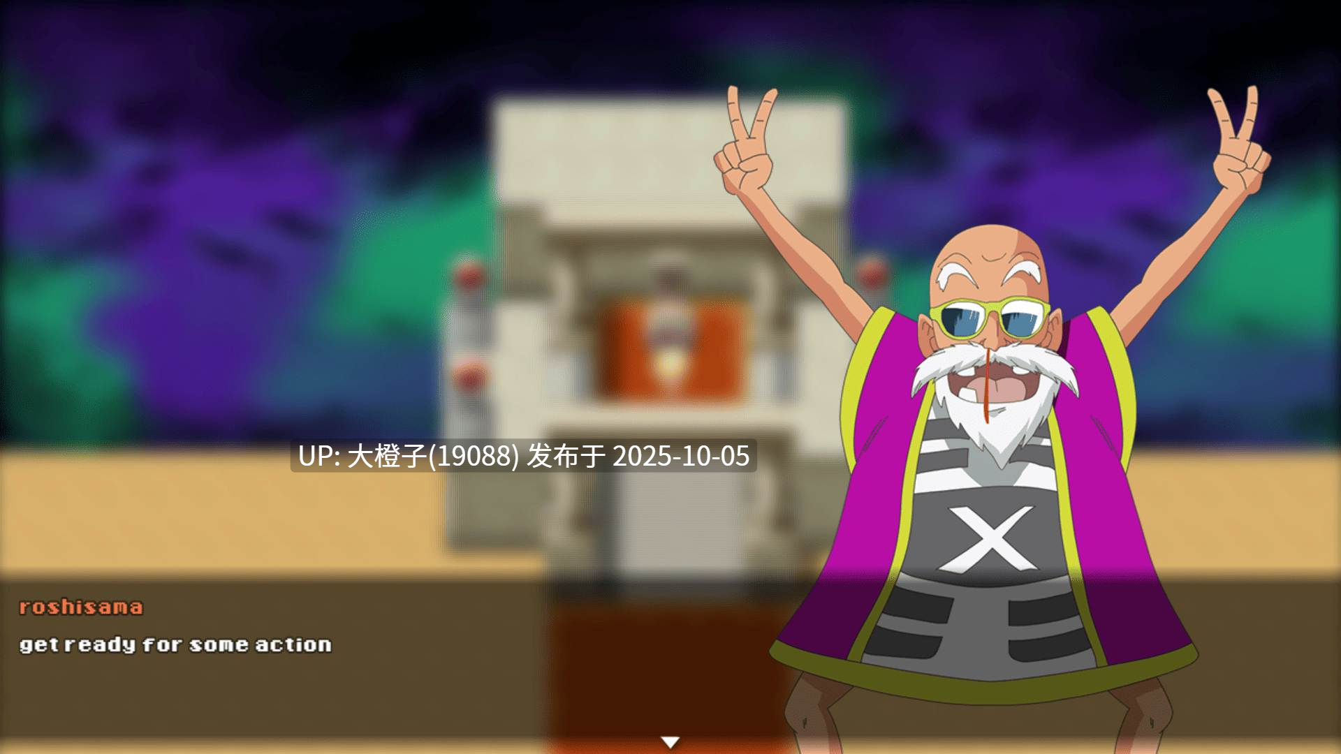 [RPG汉化PC动态步兵母狗] [riffsandskulls] 龙珠同人 超级荡妇 Z 锦标赛 2 Super Slut Z Tournament 2  最终版+存档 1.63G-第17张图片-萌站