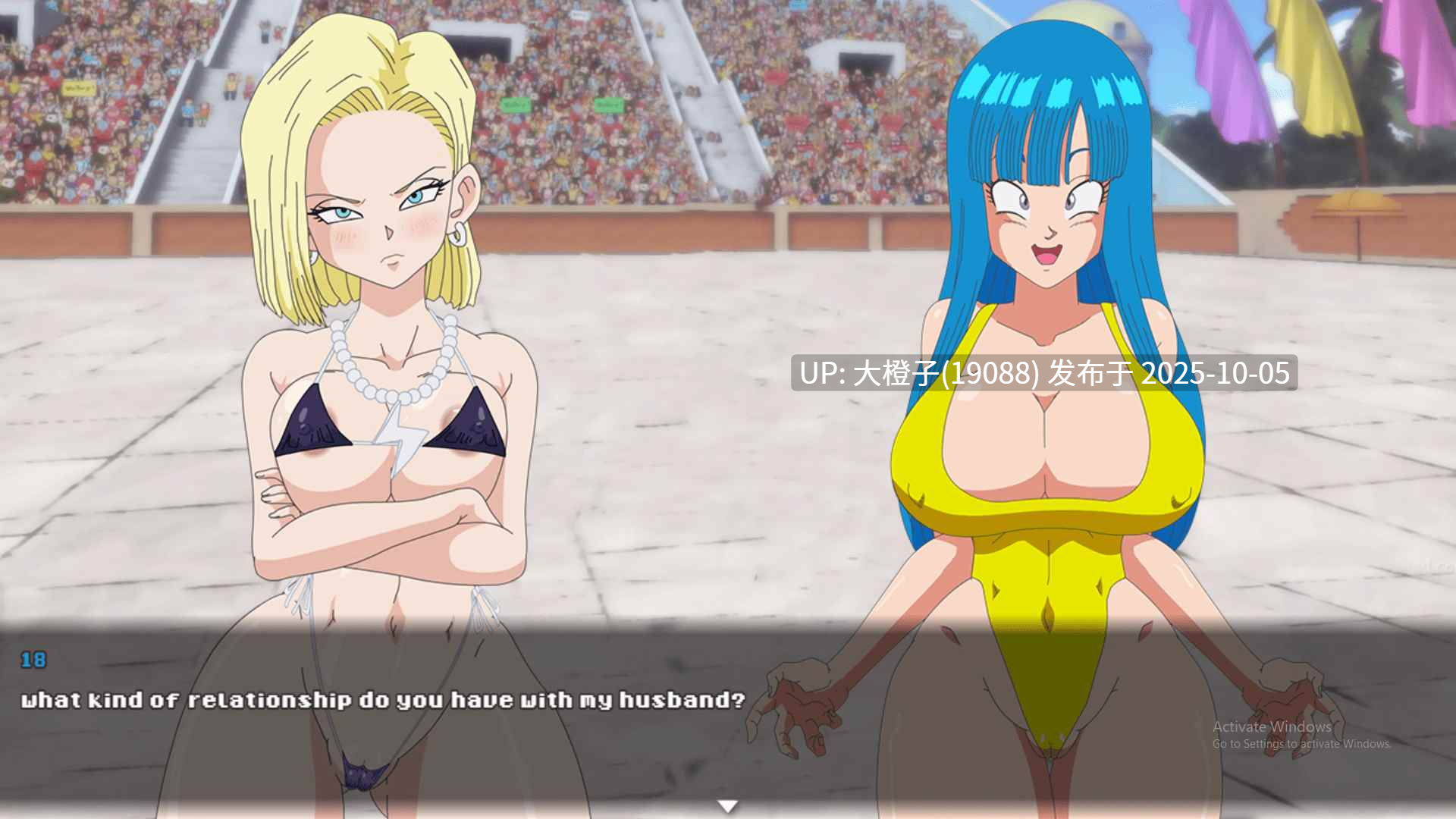 [RPG汉化PC母狗动态步兵] [riffsandskulls] 龙珠同人 超级荡妇 Z 锦标赛 Super Slut Z Tournament最终版本+存档 1.54G-第11张图片-萌站