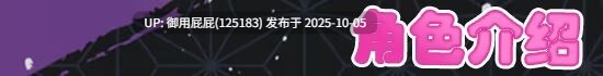 [日式RPG/异种X/新作] 爱衣与恶魔与欲望诅咒 アイと悪魔と淫欲の呪い  v1.01 Steam官方中文步兵版 [1.70G]-第2张图片-萌站