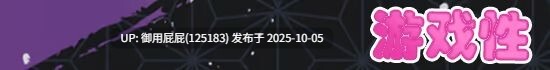 [日式RPG/异种X/新作] 爱衣与恶魔与欲望诅咒 アイと悪魔と淫欲の呪い  v1.01 Steam官方中文步兵版 [1.70G]-第6张图片-萌站