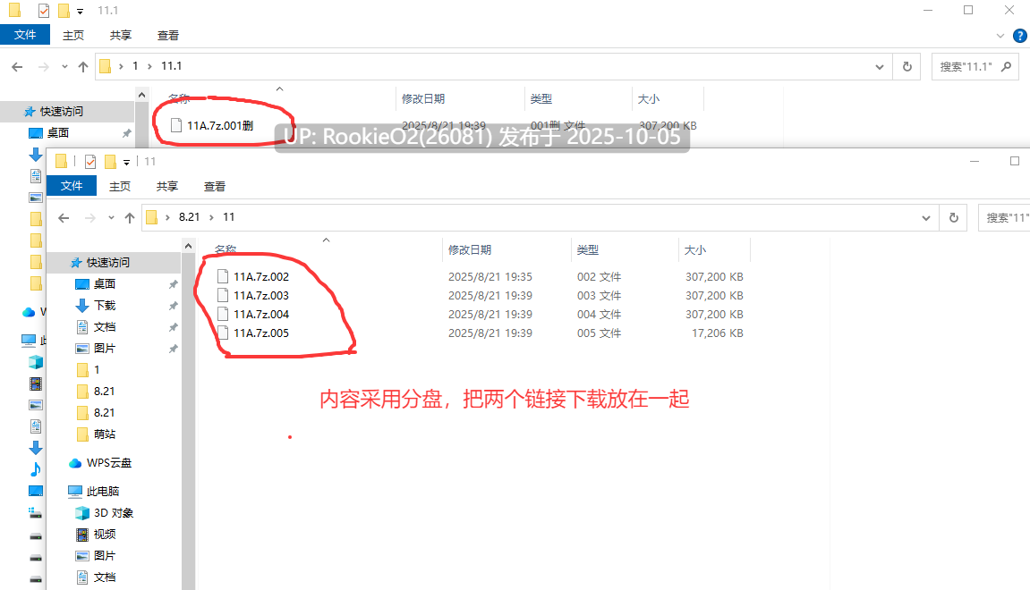【互动SLG/官中/步兵/催眠/PC】催眠APP2～清纯大小姐的堕落调教模拟～洗脳アプリで清楚なお嬢様をドスケベ調教するシミュレーション Ver1.03 官方中文步兵版【3.47G/更新】-第3张图片-萌站