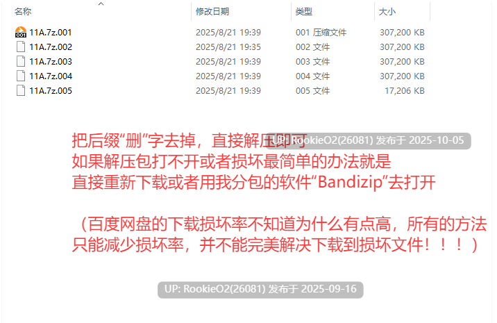 【互动SLG/官中/步兵/催眠/PC】催眠APP2～清纯大小姐的堕落调教模拟～洗脳アプリで清楚なお嬢様をドスケベ調教するシミュレーション Ver1.03 官方中文步兵版【3.47G/更新】-第4张图片-萌站