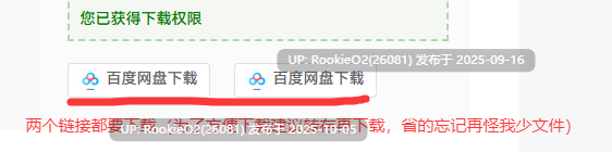 【日系ACT/3D/官中/战斗H/异种奸/苗床】纯真袭击 イノセントアサルト Ver1.0.0 官方中文版【2.85G/CV】-第2张图片-萌站 【日系ACT/3D/官中/战斗H/异种奸/苗床】纯真袭击 イノセントアサルト Ver1.0.0 官方中文版【2.85G/CV】-第2张图片-萌站