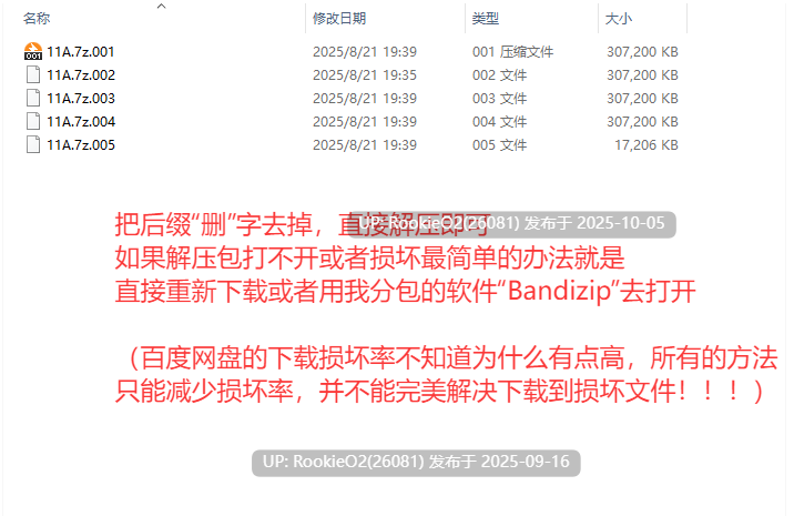 【日系ACT/3D/官中/战斗H/异种奸/苗床】纯真袭击 イノセントアサルト Ver1.0.0 官方中文版【2.85G/CV】-第3张图片-萌站 【日系ACT/3D/官中/战斗H/异种奸/苗床】纯真袭击 イノセントアサルト Ver1.0.0 官方中文版【2.85G/CV】-第3张图片-萌站