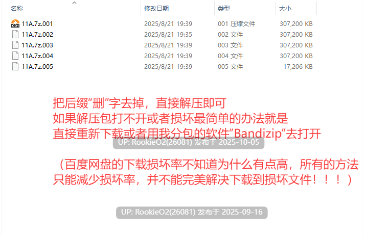【日系SLG精品/官中/战斗H/内射】隧道逃生:终极版 命运交织 TUNNEL ESCAPE FE Ver0.12.0a SP 番外篇 官方中文版【2.18G/更新】-第3张图片-萌站 【日系SLG精品/官中/战斗H/内射】隧道逃生:终极版 命运交织 TUNNEL ESCAPE FE Ver0.12.0a SP 番外篇 官方中文版【2.18G/更新】-第3张图片-萌站