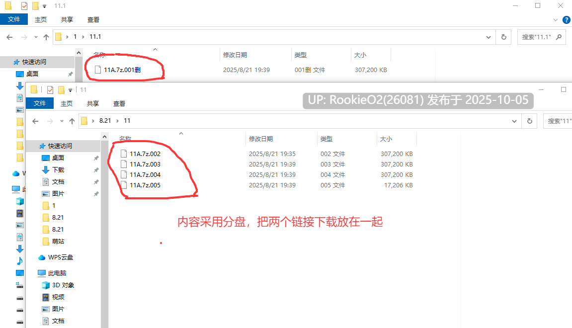 【日系SLG精品/官中/战斗H/内射】隧道逃生:终极版 命运交织 TUNNEL ESCAPE FE Ver0.12.0a SP 番外篇 官方中文版【2.18G/更新】-第4张图片-萌站 【日系SLG精品/官中/战斗H/内射】隧道逃生:终极版 命运交织 TUNNEL ESCAPE FE Ver0.12.0a SP 番外篇 官方中文版【2.18G/更新】-第4张图片-萌站