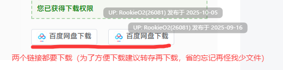 [互动SLG/中文/2D步兵/免费游戏/白嫖内容] 终极糖果粉碎击！ Ultimate Sugar Crush! STEAM官方中文步兵版 [1.17G/新作]-第2张图片-萌站