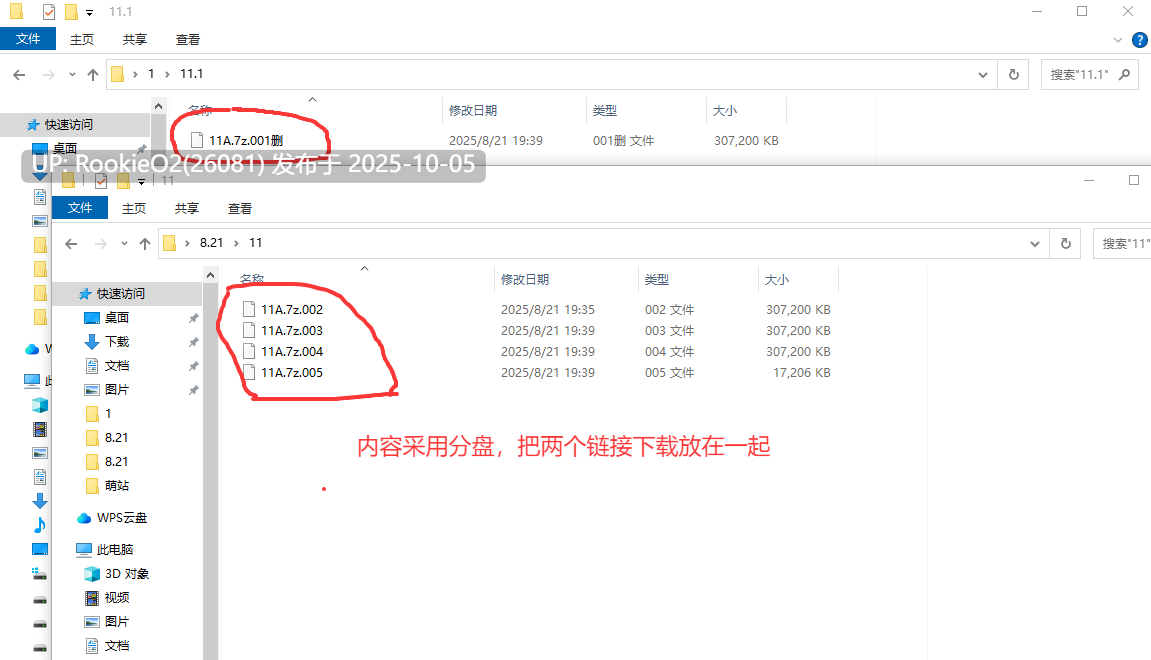 [互动SLG/中文/2D步兵/免费游戏/白嫖内容] 终极糖果粉碎击！ Ultimate Sugar Crush! STEAM官方中文步兵版 [1.17G/新作]-第3张图片-萌站