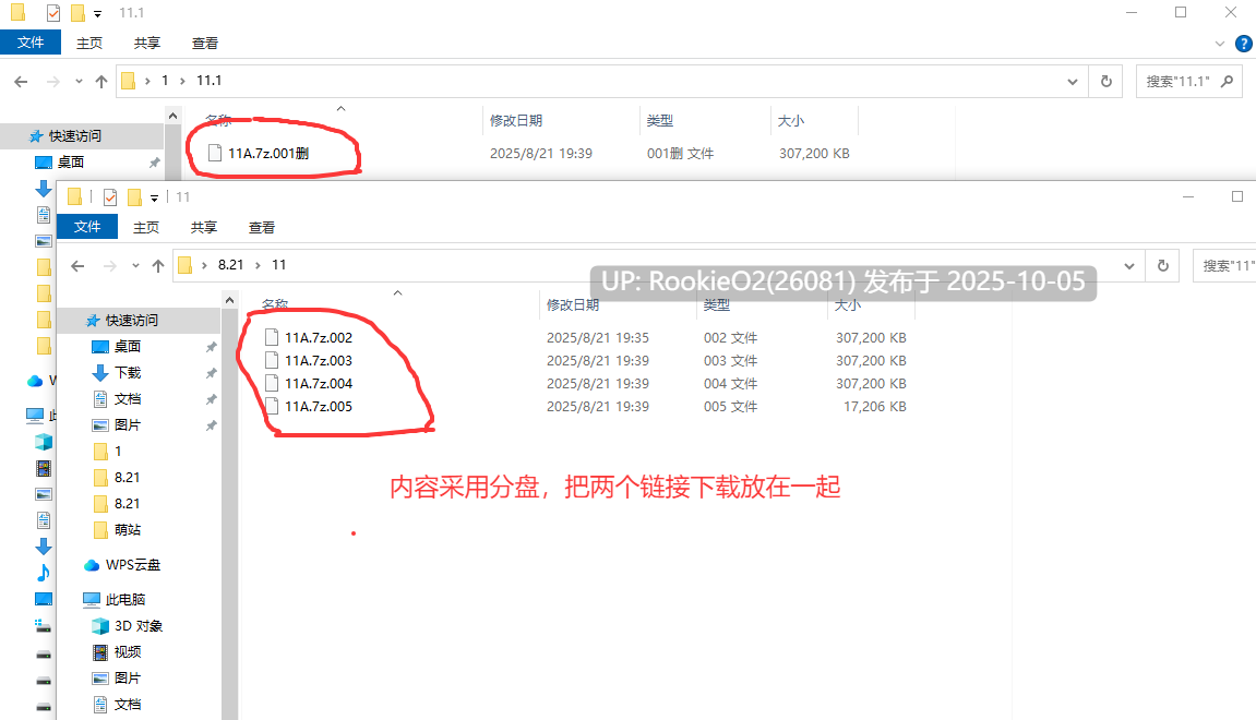 [欧美SLG/AI汉化/巨乳/重口]超人 Super human Ver0.9999 AI汉化步兵版 [4.69G/更新]-第3张图片-萌站