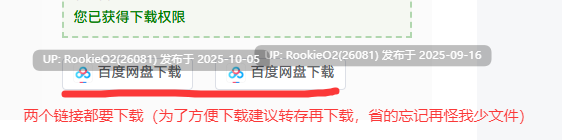 [日式RPG/AI汉化/同人/调教] [特殊XP] 爱丽丝的奇妙冒险-搔痒 AI汉化版 [1.60G/新作]-第2张图片-萌站