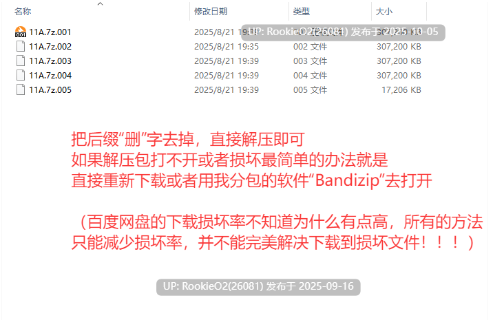 [日式RPG/AI汉化/同人/调教] [特殊XP] 爱丽丝的奇妙冒险-搔痒 AI汉化版 [1.60G/新作]-第4张图片-萌站
