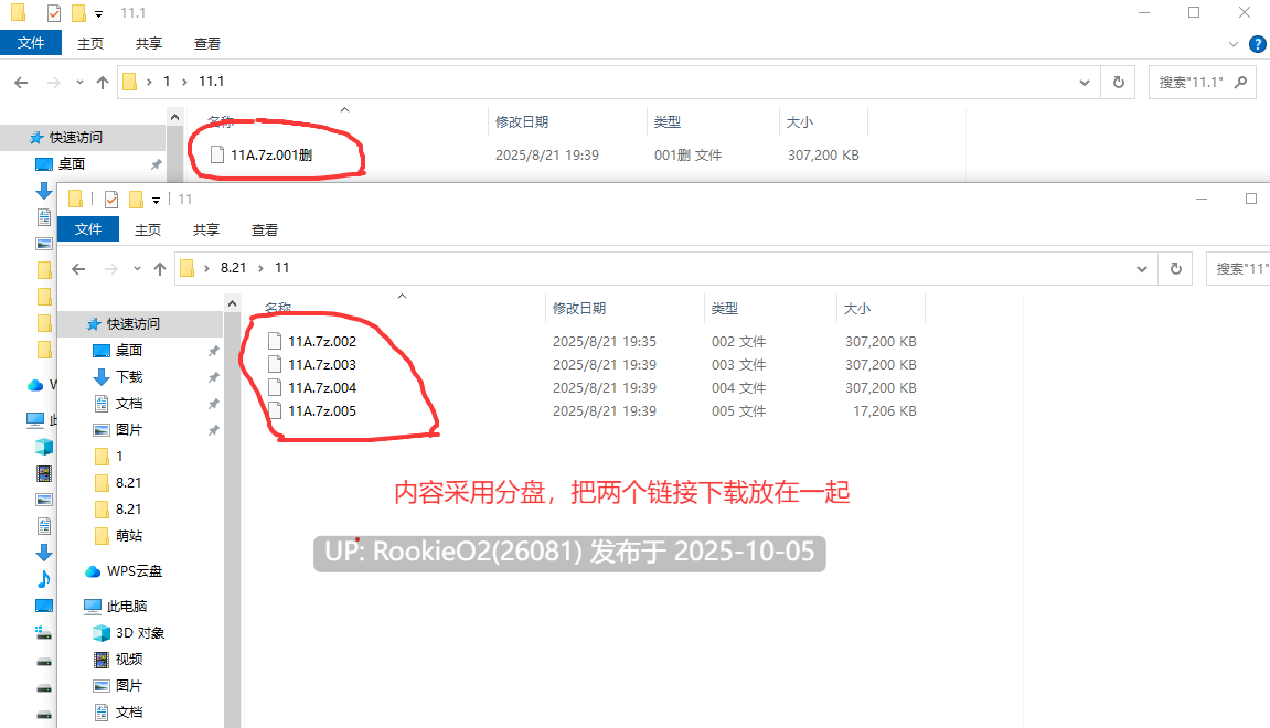 [日式RPG/AI汉化/同人/调教] [特殊XP] 爱丽丝的奇妙冒险-搔痒 AI汉化版 [1.60G/新作]-第3张图片-萌站