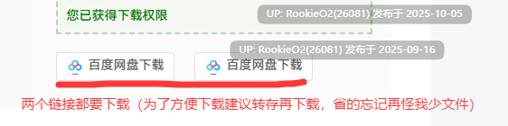 【拔作ADV/AI汉化/全动态】对神父言听计从的索菲娅/ドゥアズ～神父様ノ言いなり AI汉化版+全CG存档【2.6G/新作/全CV】-第2张图片-萌站