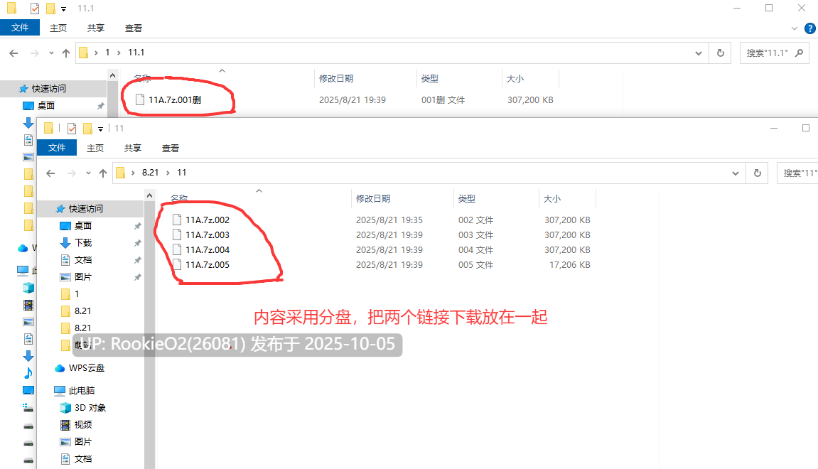 【拔作ADV/AI汉化/全动态】对神父言听计从的索菲娅/ドゥアズ～神父様ノ言いなり AI汉化版+全CG存档【2.6G/新作/全CV】-第3张图片-萌站