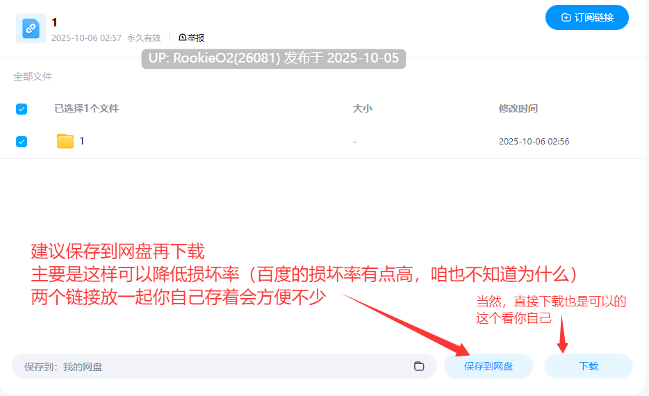 【拔作ADV/AI汉化/全动态】对神父言听计从的索菲娅/ドゥアズ～神父様ノ言いなり AI汉化版+全CG存档【2.6G/新作/全CV】-第5张图片-萌站