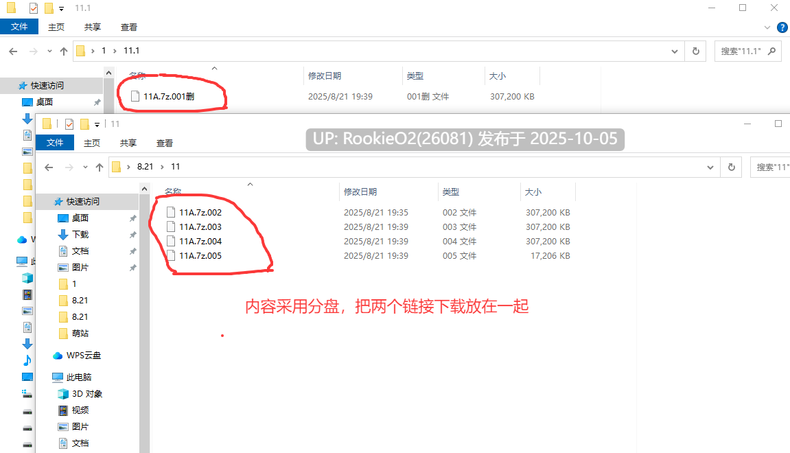 [SLG/PC]欲望之都 #The Lust City S2 v1.05 官方中文版[3.97G]-第3张图片-萌站