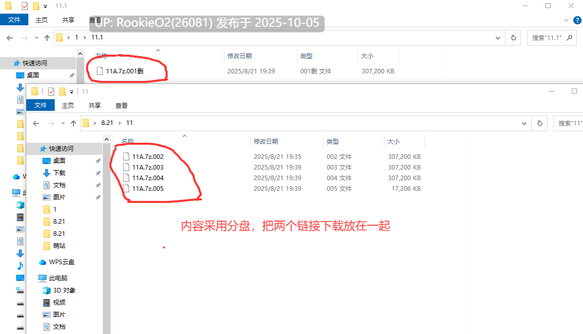 [ADV/后宫/PC]拔作岛2 #NUKITASHI 2 v2.0.2 官方中文版[2G]-第3张图片-萌站