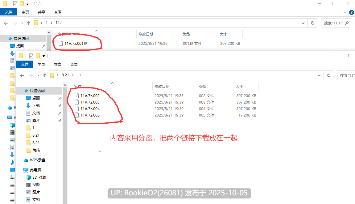[2D/沙盒SLG/同人/汉化/动态/更新]降世神通：四元素训练师/ FourElementsTrainer/Four Elements Trainer[Ver1.1.6b][991M/更新]-第3张图片-萌站