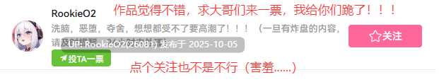 [日式RPG/AI汉化/同人/调教] [特殊XP] 爱丽丝的奇妙冒险-搔痒 AI汉化版 [1.60G/新作]