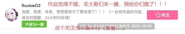 【拔作ADV/AI汉化/全动态】对神父言听计从的索菲娅/ドゥアズ～神父様ノ言いなり AI汉化版+全CG存档【2.6G/新作/全CV】