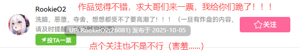 [SLG/PC]欲望之都 #The Lust City S2 v1.05 官方中文版[3.97G]