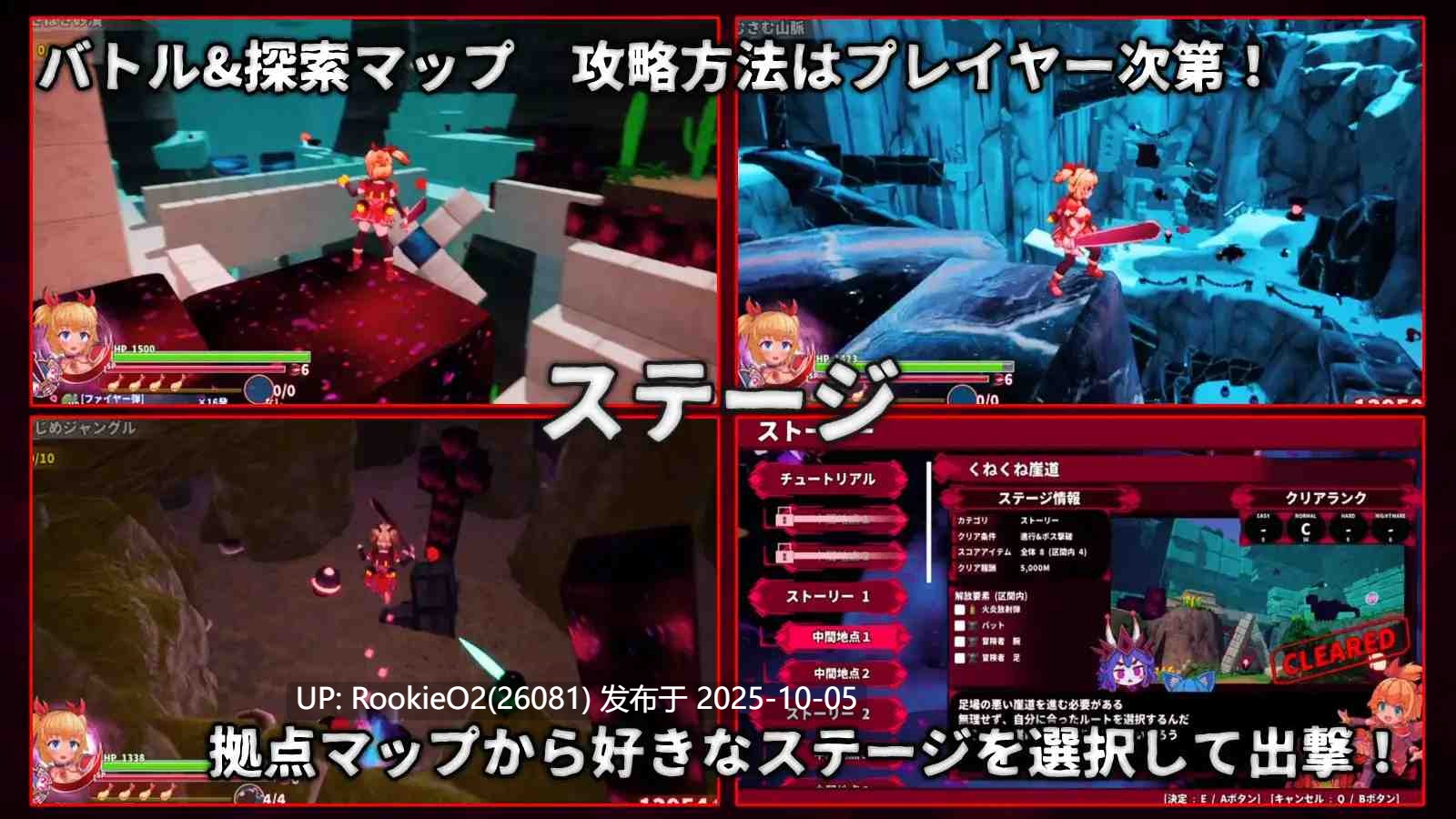 【日系ACT/3D/官中/战斗H/异种奸/苗床】纯真袭击 イノセントアサルト Ver1.0.0 官方中文版【2.85G/CV】-第11张图片-萌站 【日系ACT/3D/官中/战斗H/异种奸/苗床】纯真袭击 イノセントアサルト Ver1.0.0 官方中文版【2.85G/CV】-第11张图片-萌站